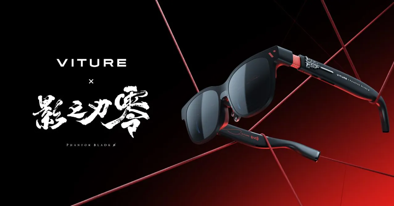 Viture'nin resmi Phantom Blade Zero akıllı gözlükleri satışa sunuldu