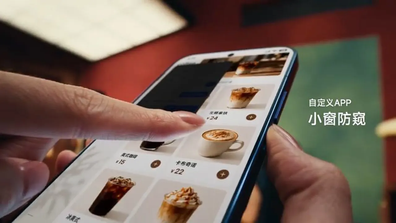 Xiaomi 18'in yeni gizlilik ekranı teknolojisinin tanıtımı